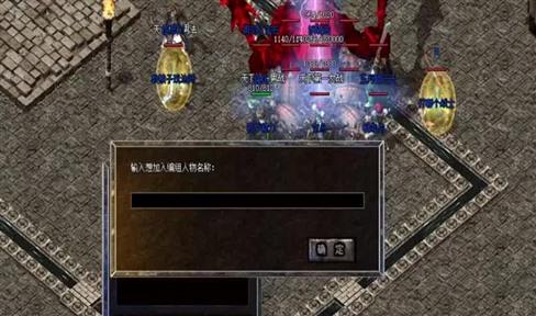 在传世中收获的爱情！